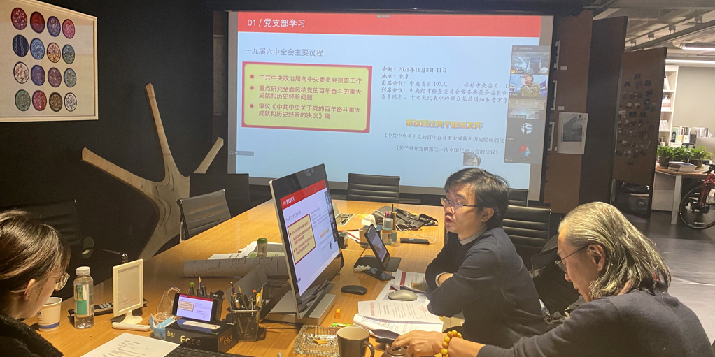 252525.png undefined